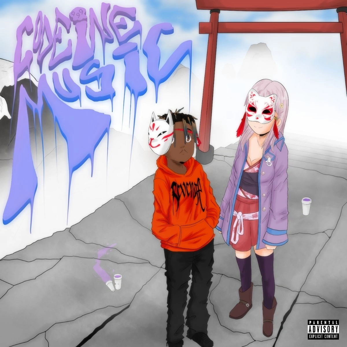Codeine Music (Sessions) cover